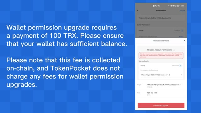 网络安全正在加速改变我们的生活